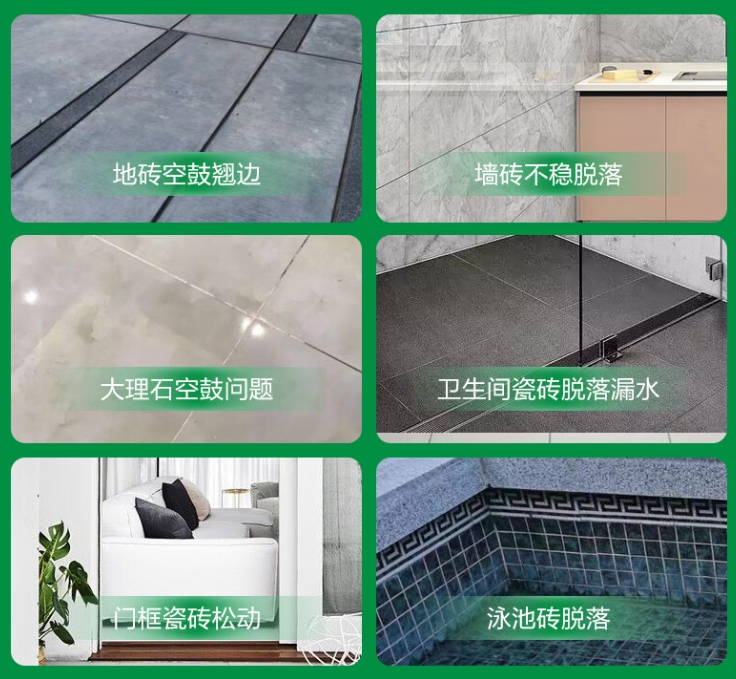 石峰瓷砖空鼓维修公司分享下旧房翻新时，原瓷砖基层处理不到位可能会导致的问题